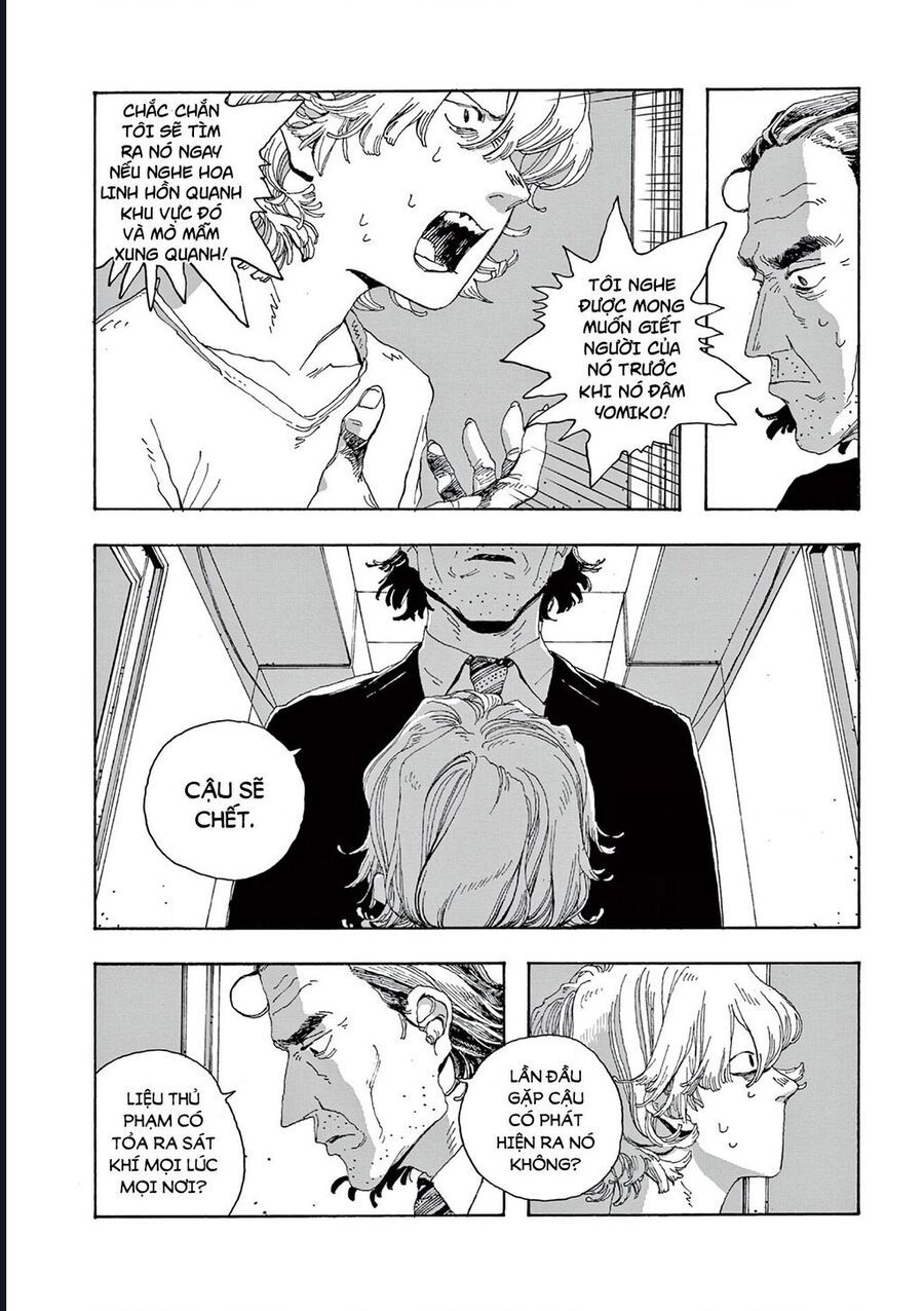 Đêm Của Kẻ Khờ Chapter 16 - Trang 2