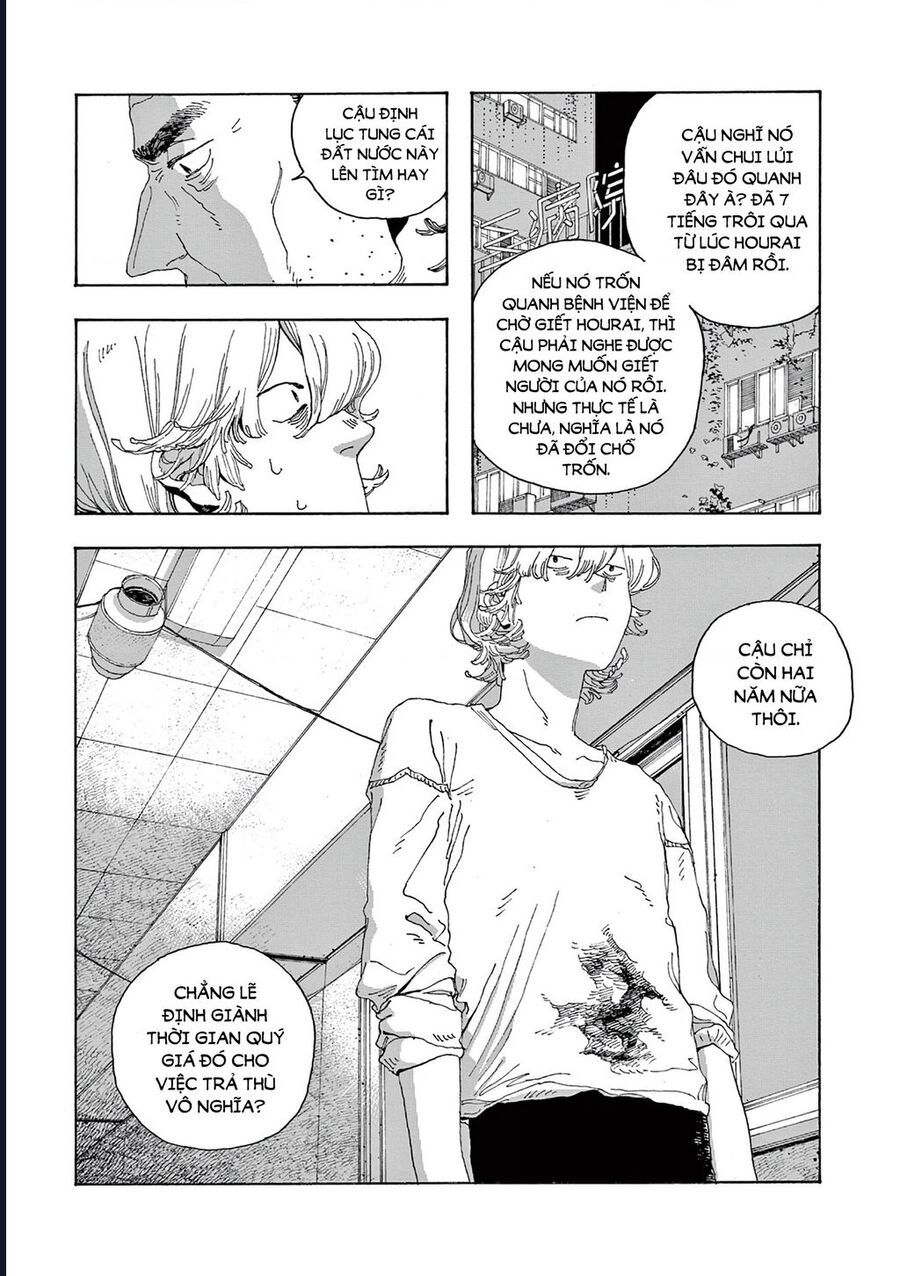 Đêm Của Kẻ Khờ Chapter 16 - Trang 2