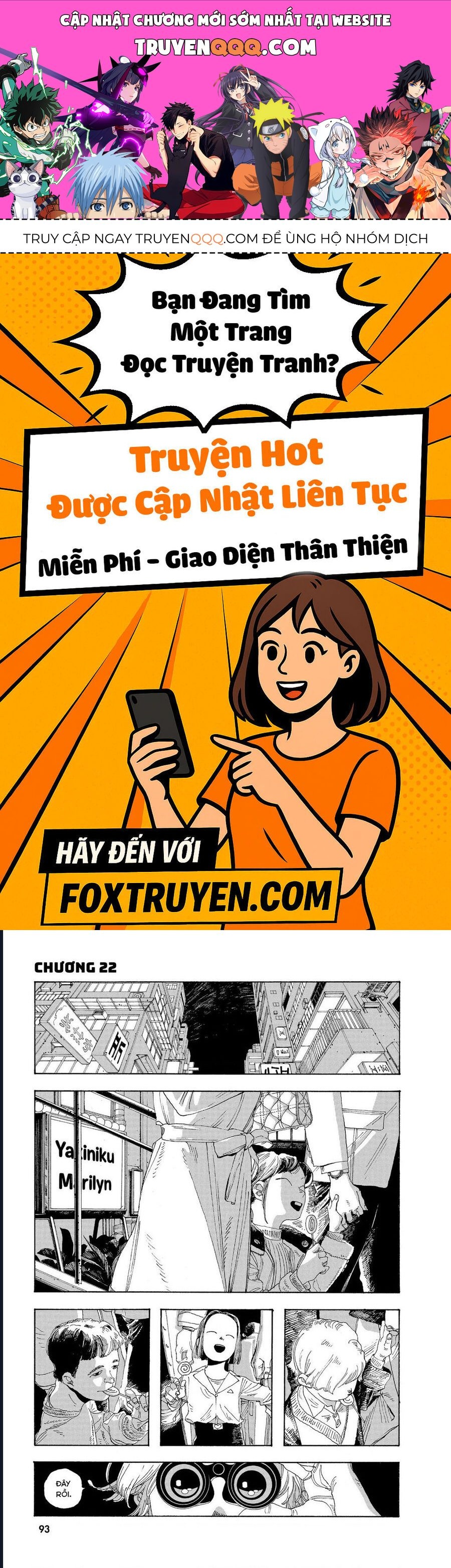 Đêm Của Kẻ Khờ Chapter 22 - Trang 2