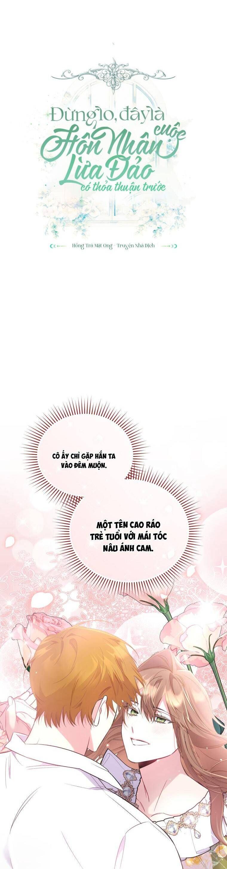 Đừng Lo, Đây Là Cuộc Hôn Nhân Lừa Đảo Có Thỏa Thuận Trước Chapter 14 - Trang 2