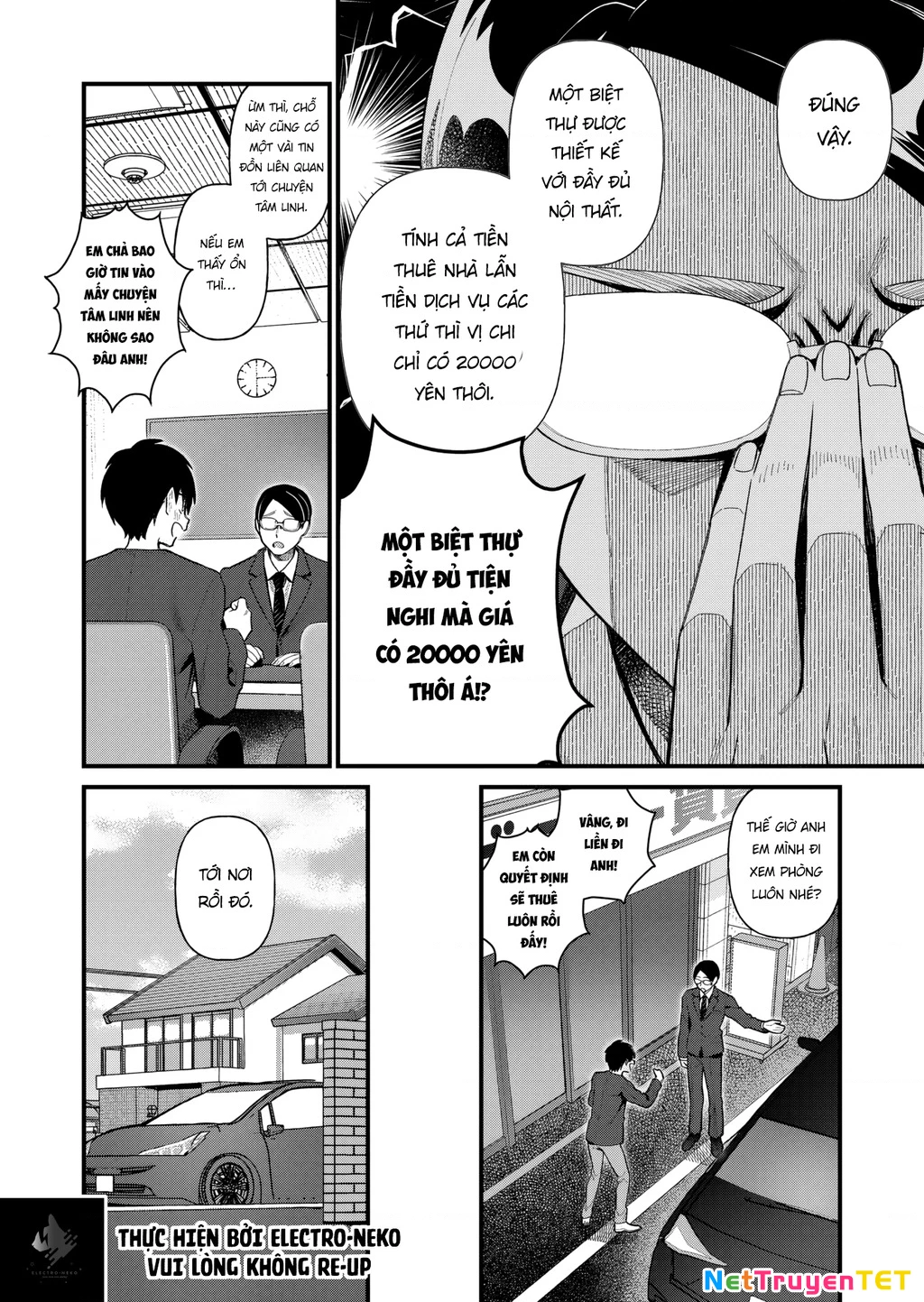 Khi Tôi Về Đến Nhà, Nàng Hiệp Sĩ Đã Luôn Ở Đó! Chapter 1 - Trang 2