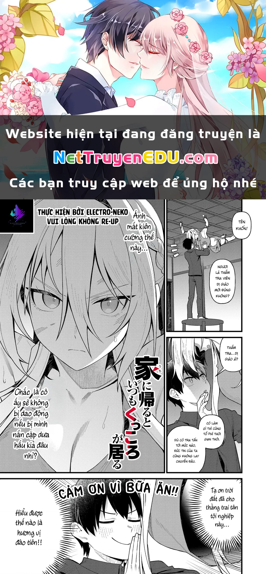 Khi Tôi Về Đến Nhà, Nàng Hiệp Sĩ Đã Luôn Ở Đó! Chapter 2 - Trang 2