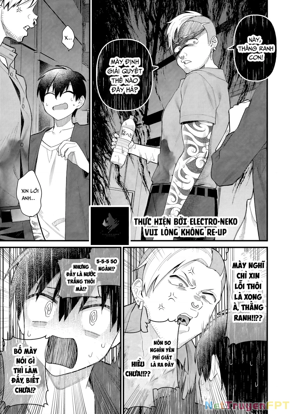 Khi Tôi Về Đến Nhà, Nàng Hiệp Sĩ Đã Luôn Ở Đó! Chapter 4 - Trang 2