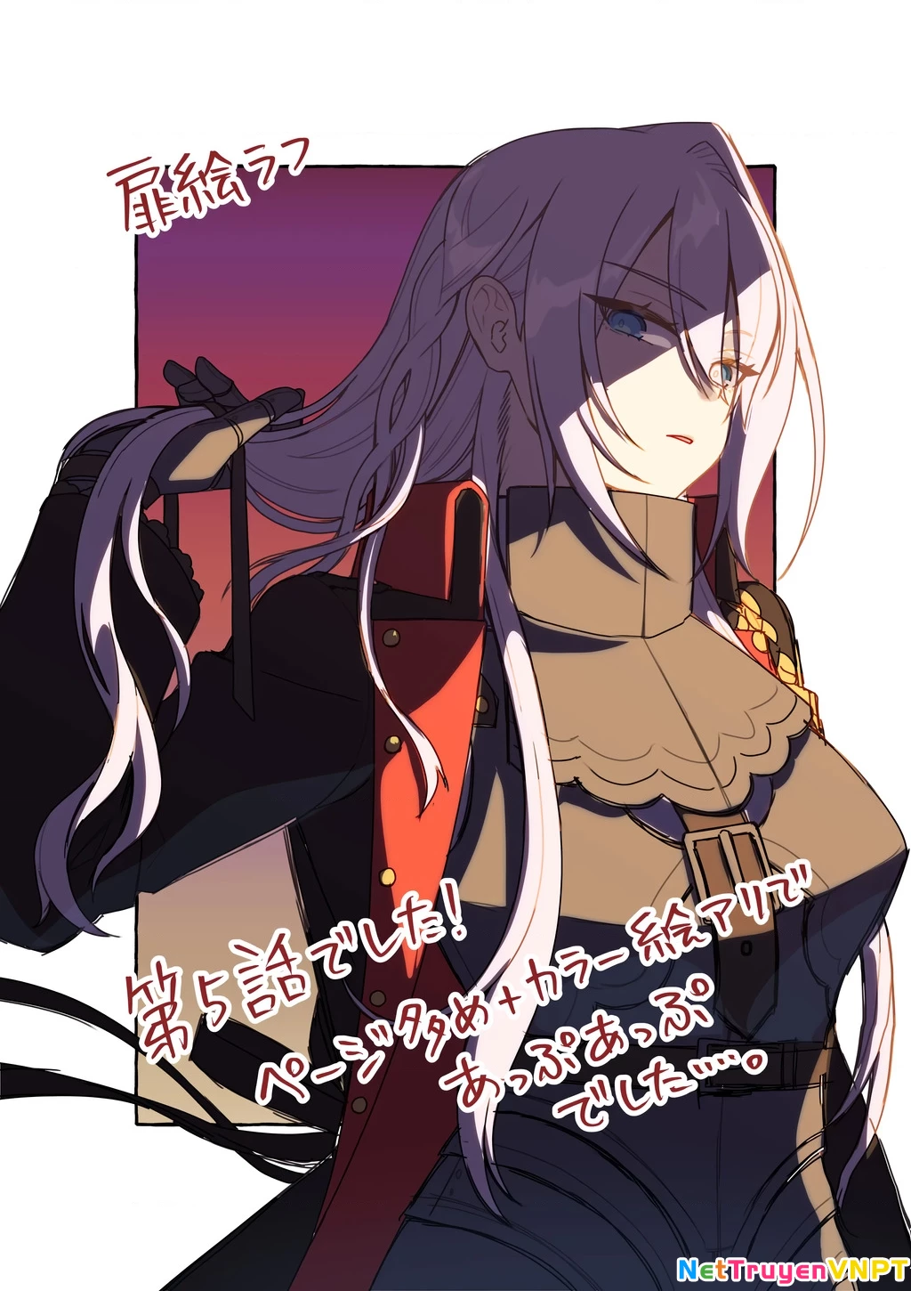 Khi Tôi Về Đến Nhà, Nàng Hiệp Sĩ Đã Luôn Ở Đó! Chapter 5 - Trang 2