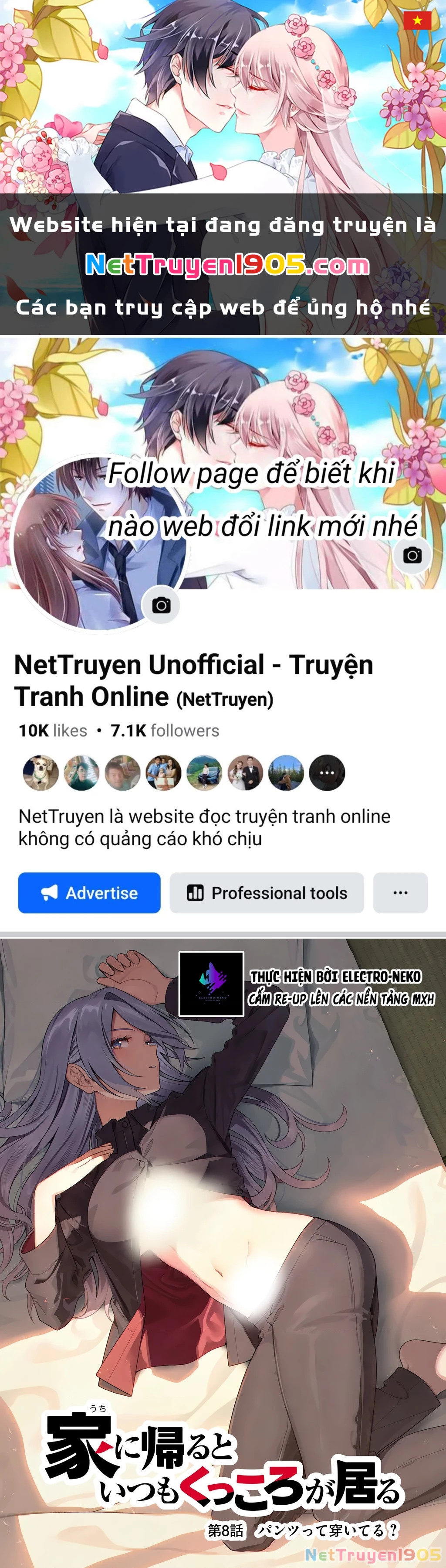 Khi Tôi Về Đến Nhà, Nàng Hiệp Sĩ Đã Luôn Ở Đó! Chapter 8 - Trang 2