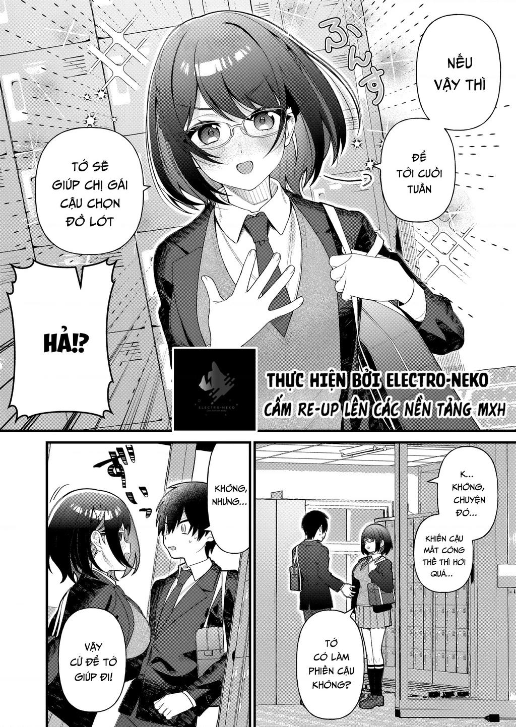 Khi Tôi Về Đến Nhà, Nàng Hiệp Sĩ Đã Luôn Ở Đó! Chapter 8 - Trang 2