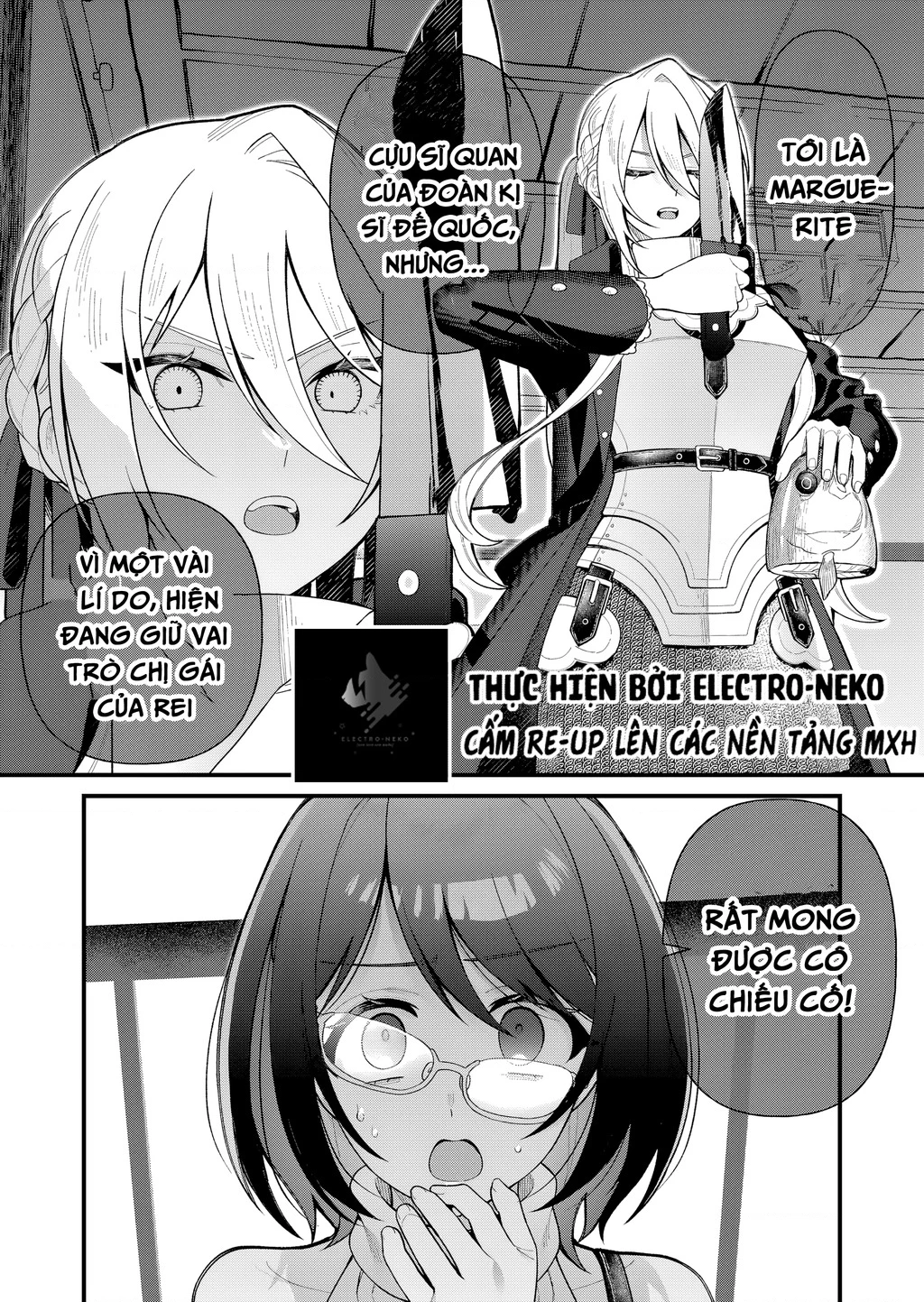 Khi Tôi Về Đến Nhà, Nàng Hiệp Sĩ Đã Luôn Ở Đó! Chapter 8 - Trang 2