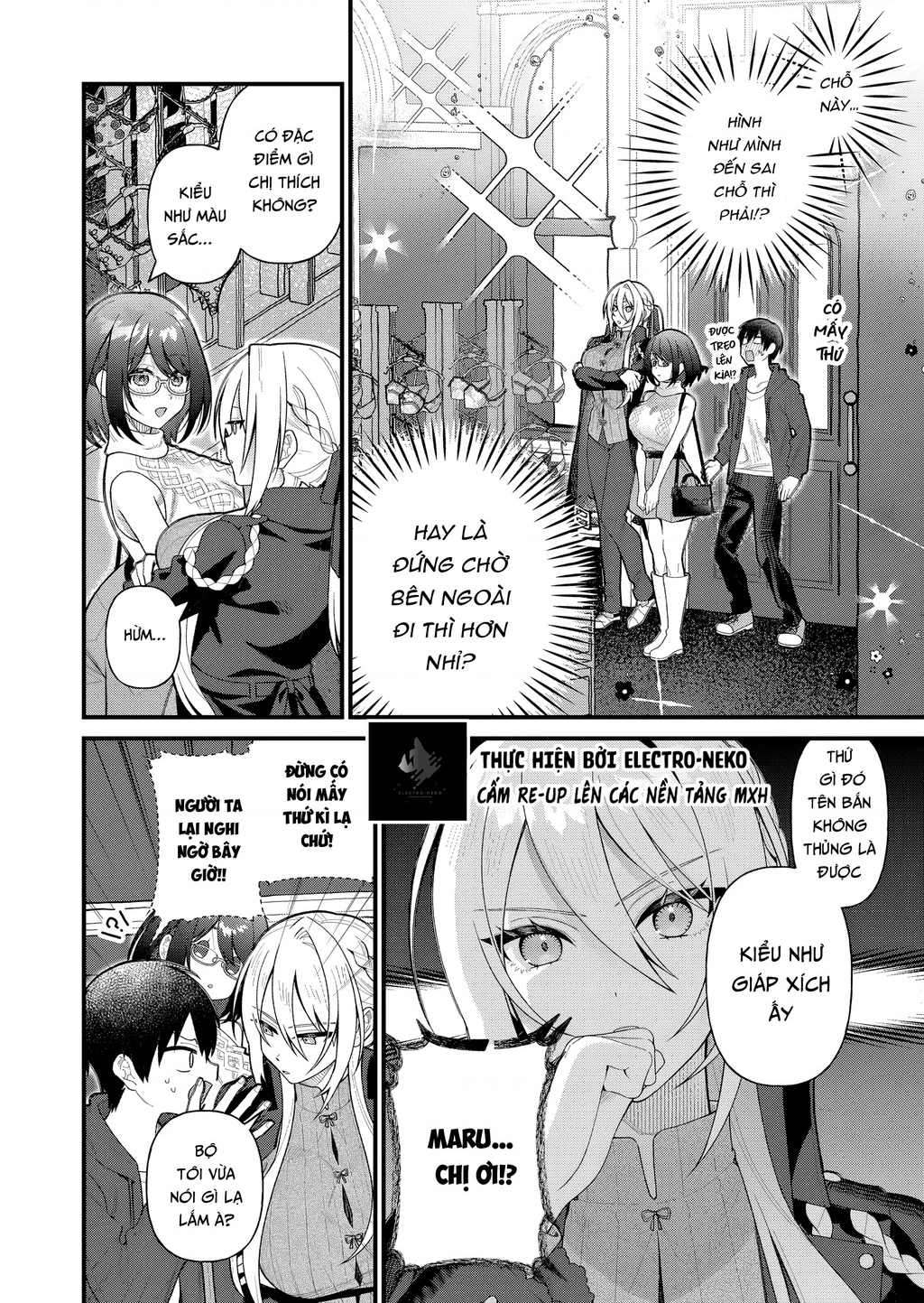 Khi Tôi Về Đến Nhà, Nàng Hiệp Sĩ Đã Luôn Ở Đó! Chapter 9 - Trang 2