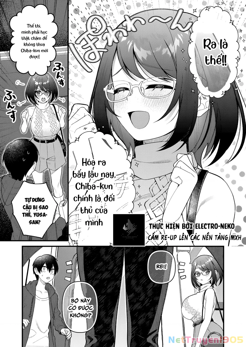 Khi Tôi Về Đến Nhà, Nàng Hiệp Sĩ Đã Luôn Ở Đó! Chapter 9 - Trang 2