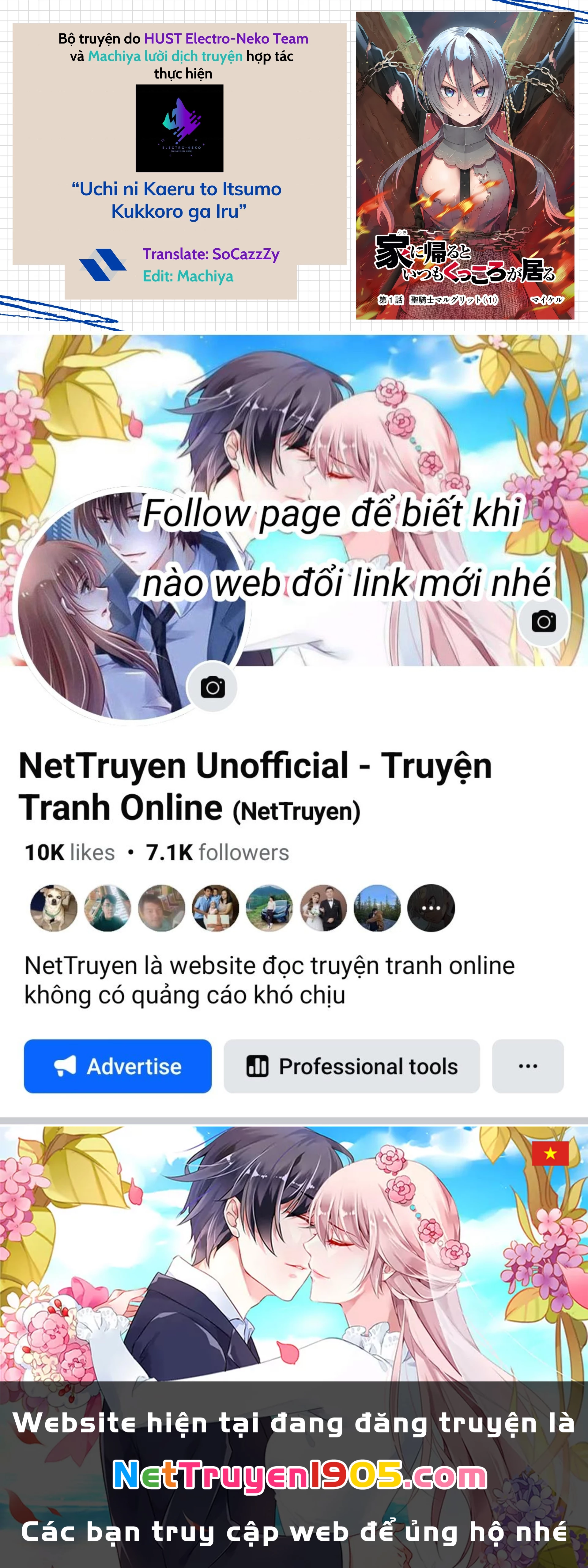 Khi Tôi Về Đến Nhà, Nàng Hiệp Sĩ Đã Luôn Ở Đó! Chapter 9 - Trang 2