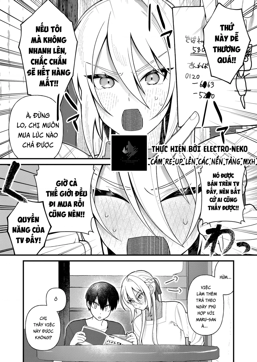 Khi Tôi Về Đến Nhà, Nàng Hiệp Sĩ Đã Luôn Ở Đó! Chapter 10 - Trang 2