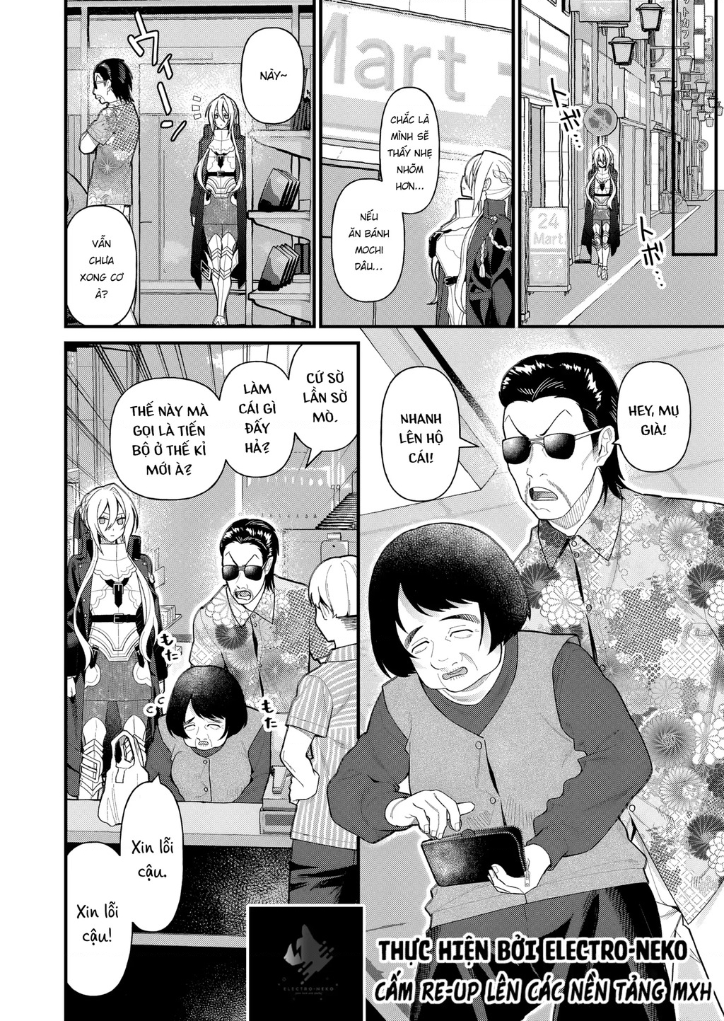 Khi Tôi Về Đến Nhà, Nàng Hiệp Sĩ Đã Luôn Ở Đó! Chapter 11 - Trang 2