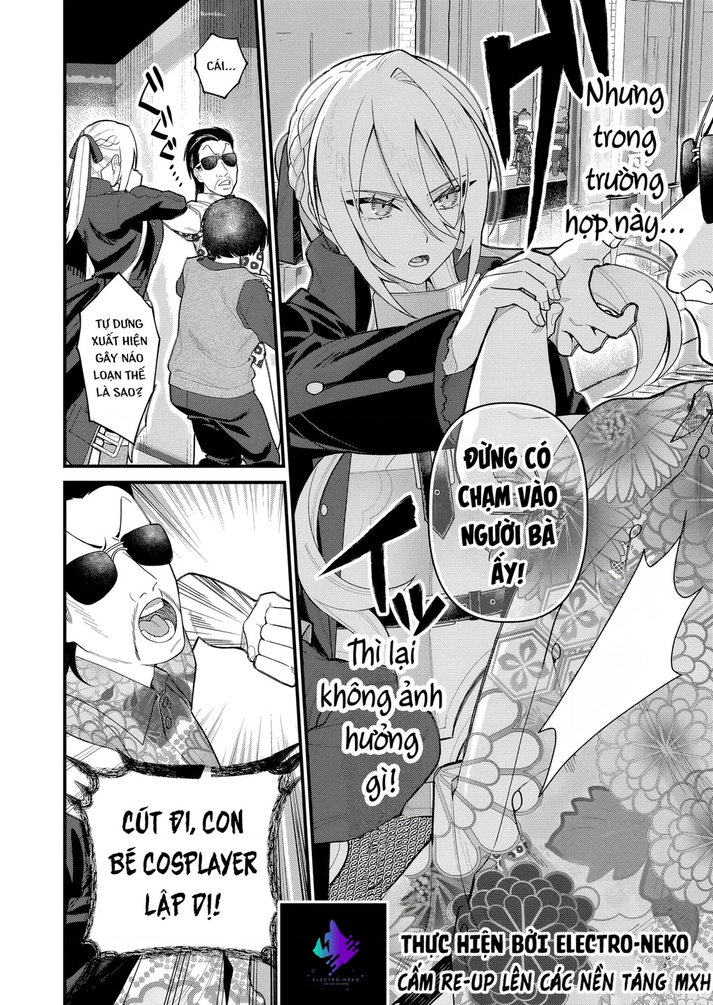 Khi Tôi Về Đến Nhà, Nàng Hiệp Sĩ Đã Luôn Ở Đó! Chapter 11 - Trang 2