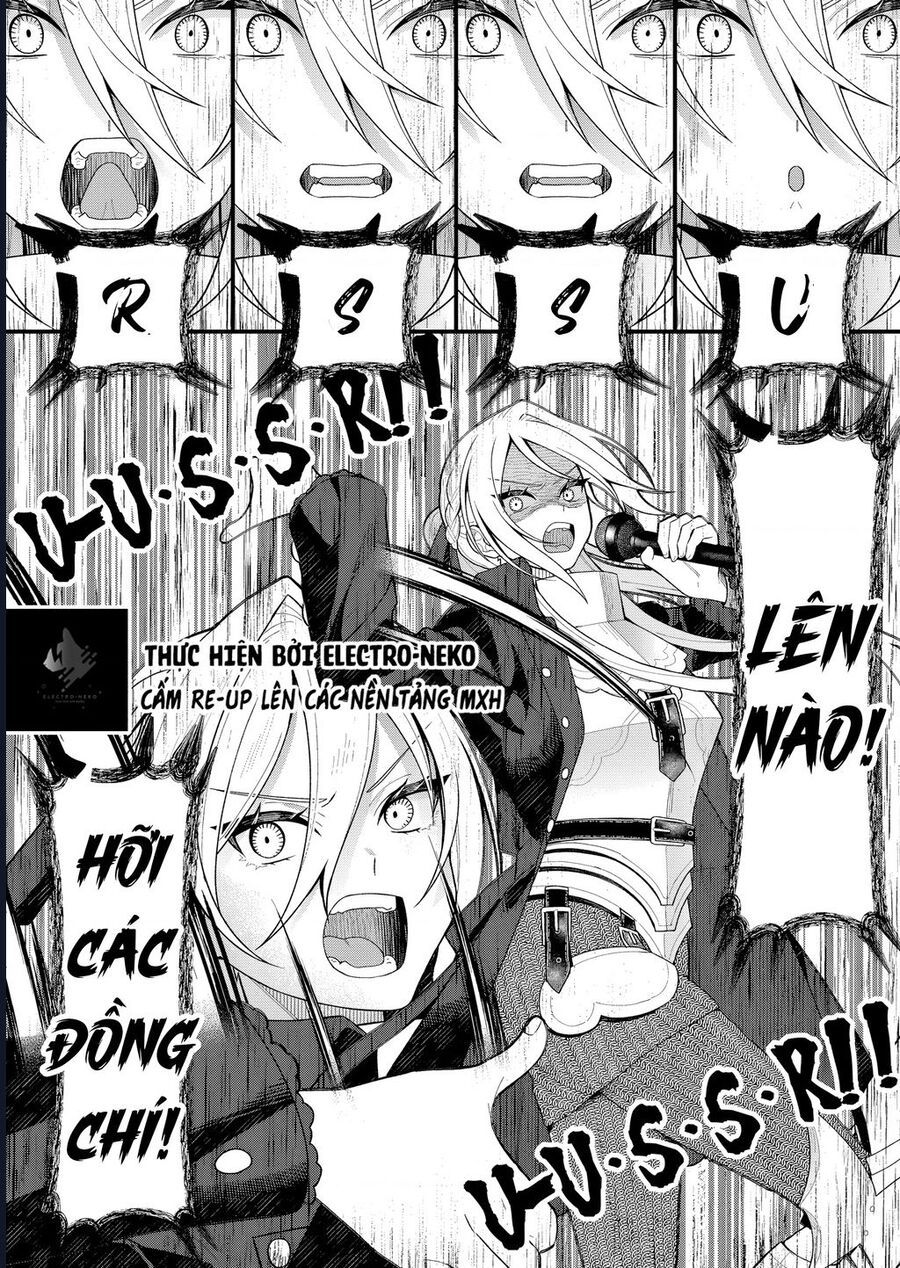 Khi Tôi Về Đến Nhà, Nàng Hiệp Sĩ Đã Luôn Ở Đó! Chapter 12 - Trang 2