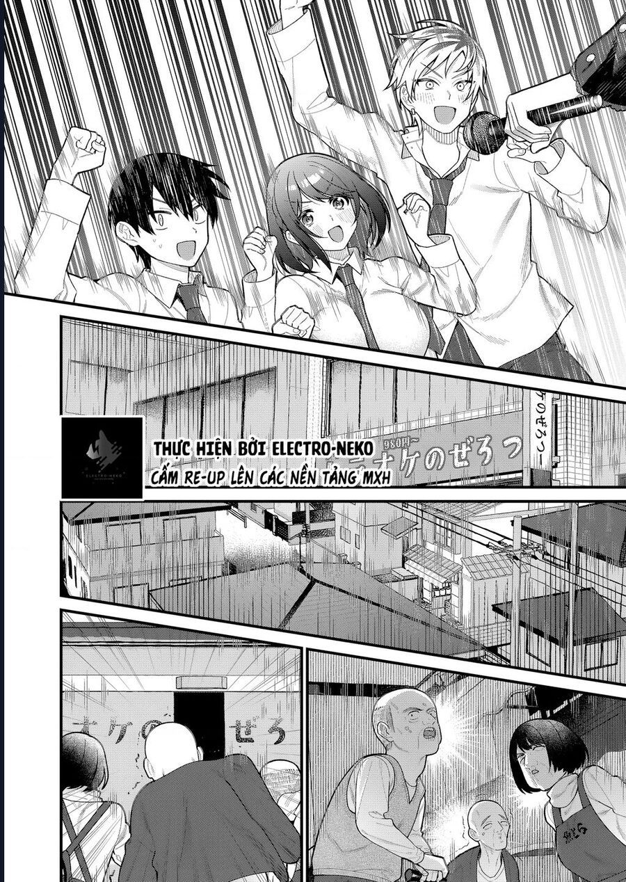 Khi Tôi Về Đến Nhà, Nàng Hiệp Sĩ Đã Luôn Ở Đó! Chapter 12 - Trang 2