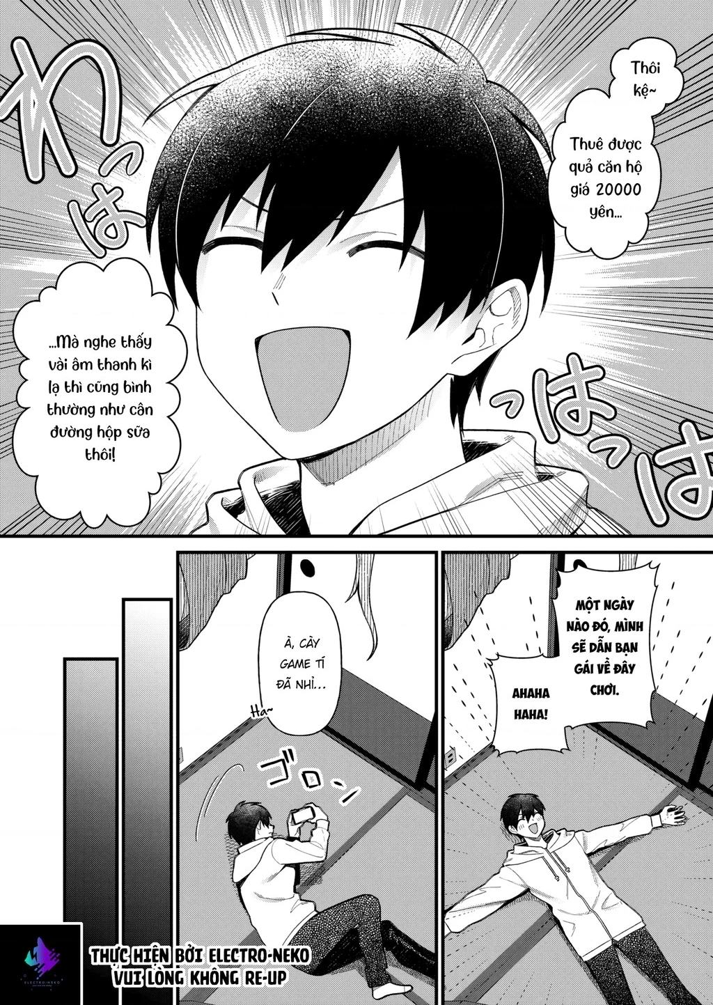 Khi Tôi Về Đến Nhà, Nàng Hiệp Sĩ Đã Luôn Ở Đó! Chapter 1 - Trang 2