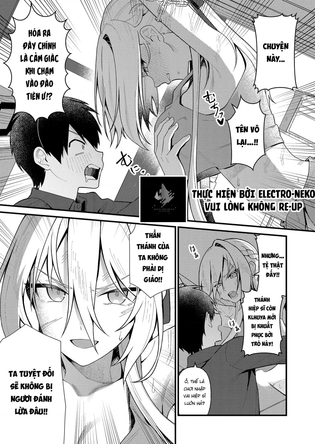 Khi Tôi Về Đến Nhà, Nàng Hiệp Sĩ Đã Luôn Ở Đó! Chapter 2 - Trang 2