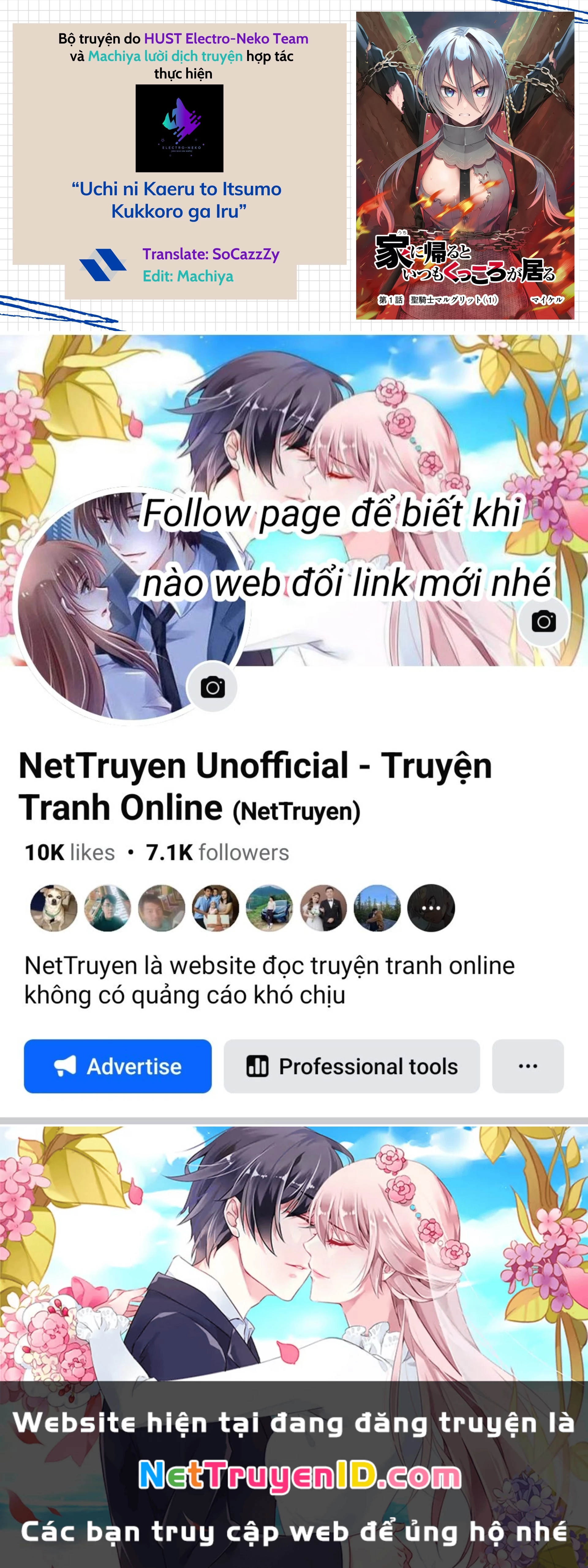 Khi Tôi Về Đến Nhà, Nàng Hiệp Sĩ Đã Luôn Ở Đó! Chapter 3 - Trang 2