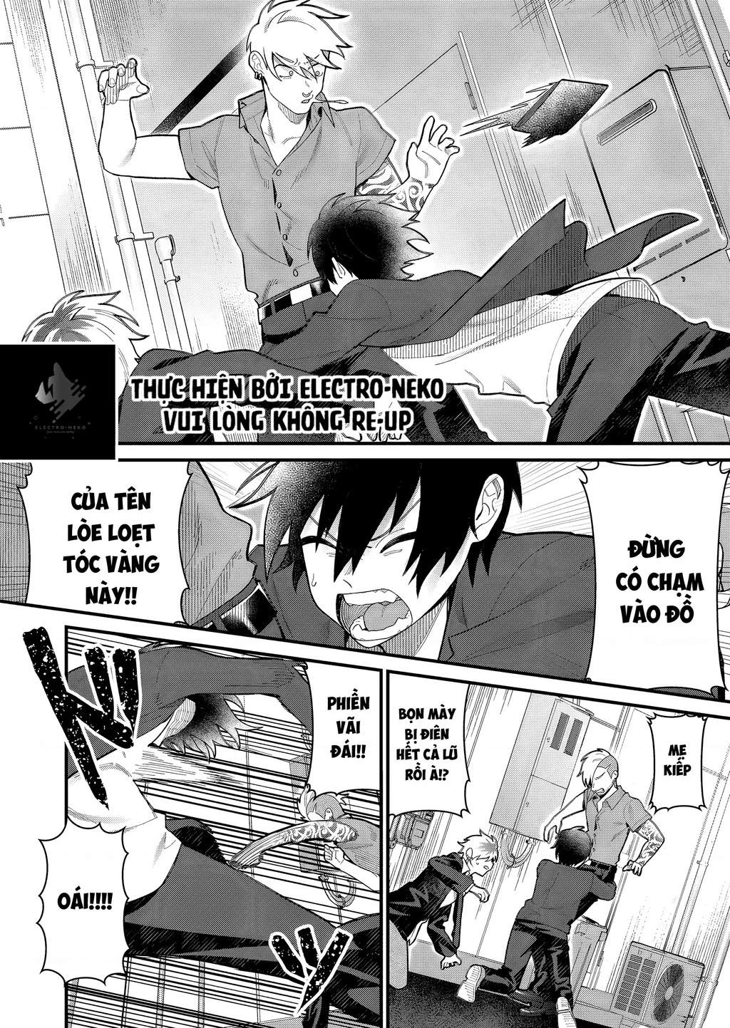 Khi Tôi Về Đến Nhà, Nàng Hiệp Sĩ Đã Luôn Ở Đó! Chapter 5 - Trang 2