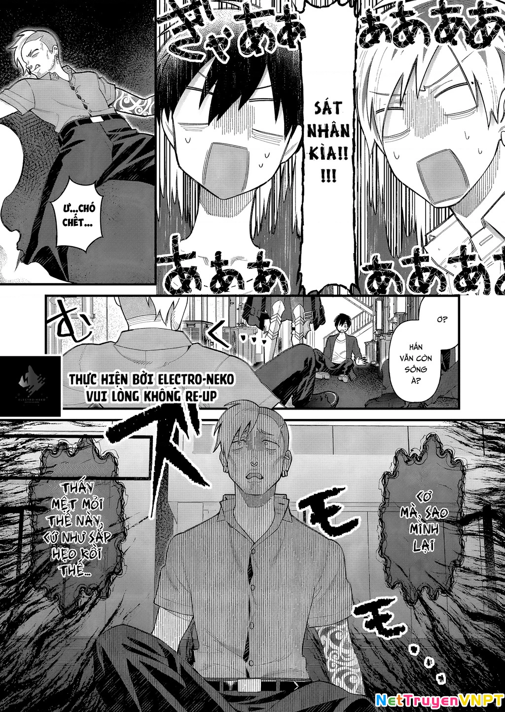 Khi Tôi Về Đến Nhà, Nàng Hiệp Sĩ Đã Luôn Ở Đó! Chapter 5 - Trang 2