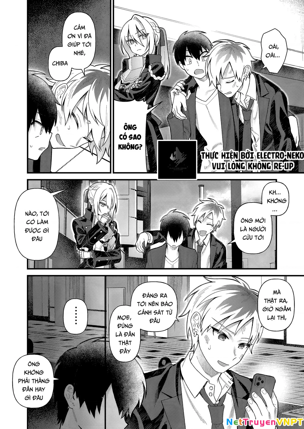 Khi Tôi Về Đến Nhà, Nàng Hiệp Sĩ Đã Luôn Ở Đó! Chapter 5 - Trang 2