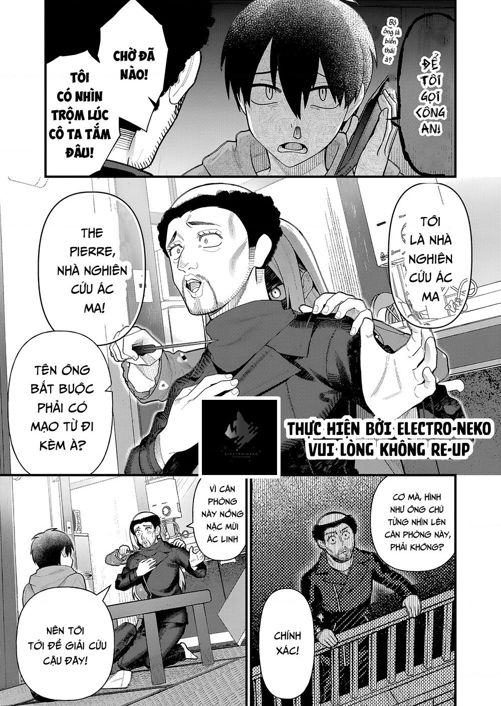 Khi Tôi Về Đến Nhà, Nàng Hiệp Sĩ Đã Luôn Ở Đó! Chapter 7 - Trang 2