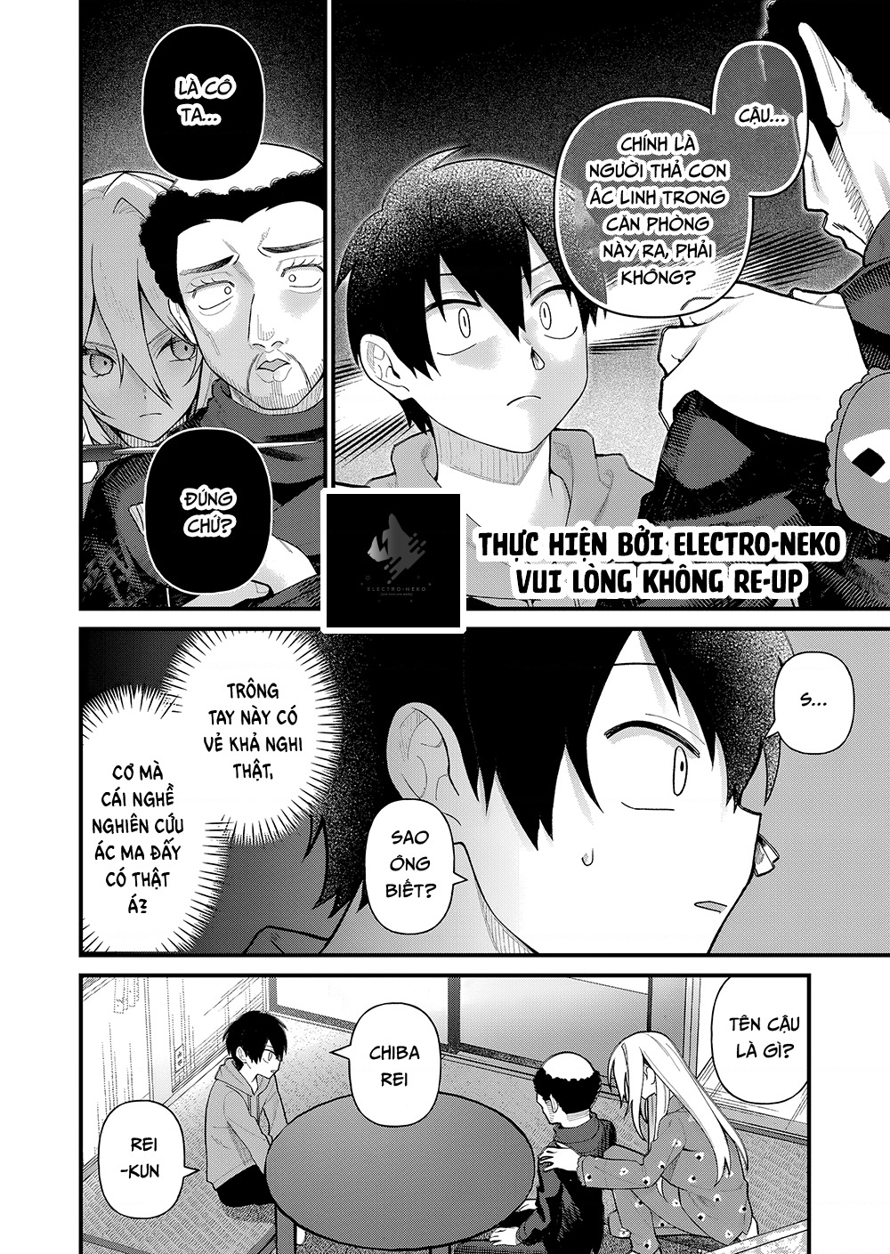 Khi Tôi Về Đến Nhà, Nàng Hiệp Sĩ Đã Luôn Ở Đó! Chapter 7 - Trang 2