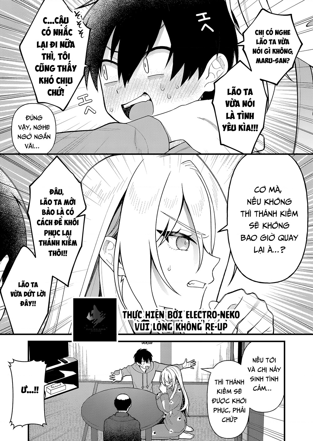 Khi Tôi Về Đến Nhà, Nàng Hiệp Sĩ Đã Luôn Ở Đó! Chapter 7 - Trang 2