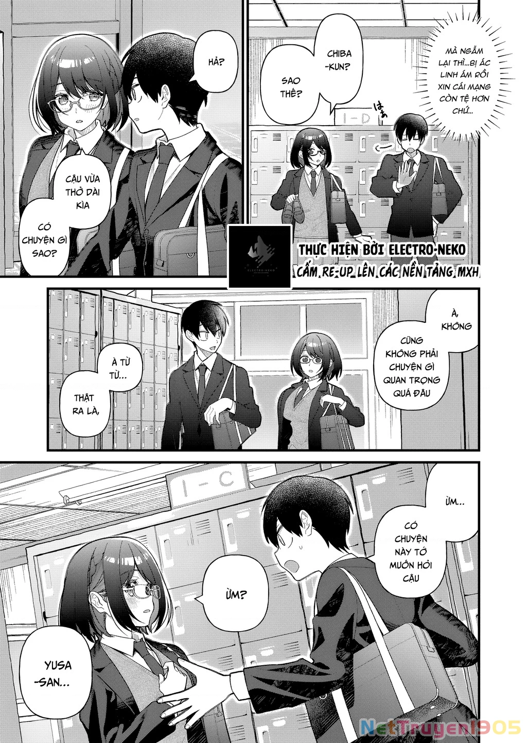 Khi Tôi Về Đến Nhà, Nàng Hiệp Sĩ Đã Luôn Ở Đó! Chapter 8 - Trang 2