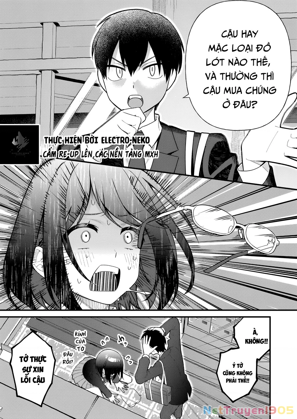 Khi Tôi Về Đến Nhà, Nàng Hiệp Sĩ Đã Luôn Ở Đó! Chapter 8 - Trang 2