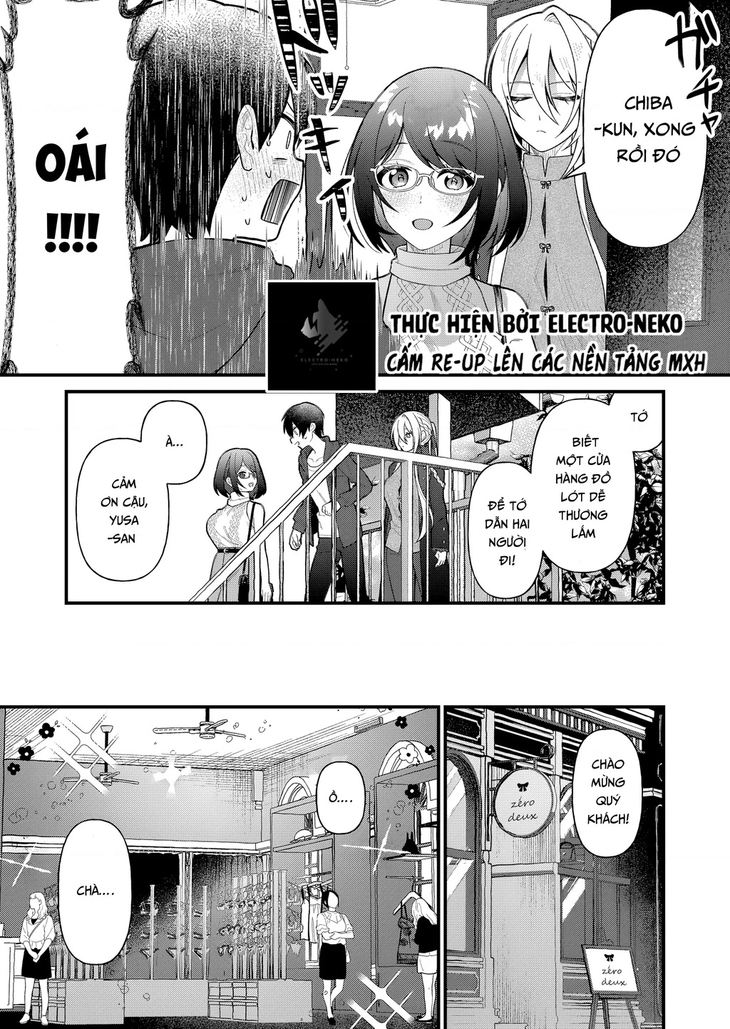 Khi Tôi Về Đến Nhà, Nàng Hiệp Sĩ Đã Luôn Ở Đó! Chapter 9 - Trang 2