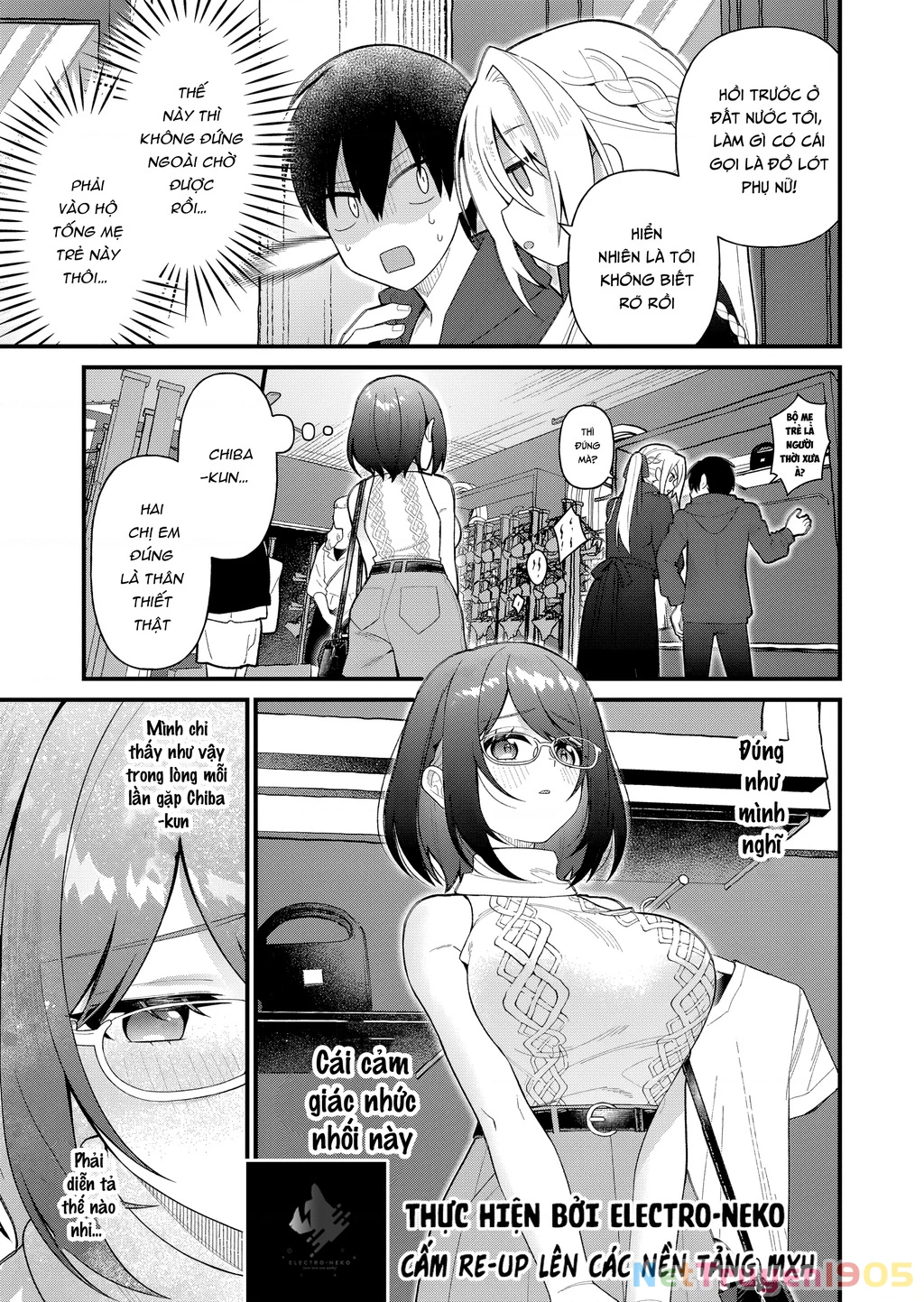 Khi Tôi Về Đến Nhà, Nàng Hiệp Sĩ Đã Luôn Ở Đó! Chapter 9 - Trang 2