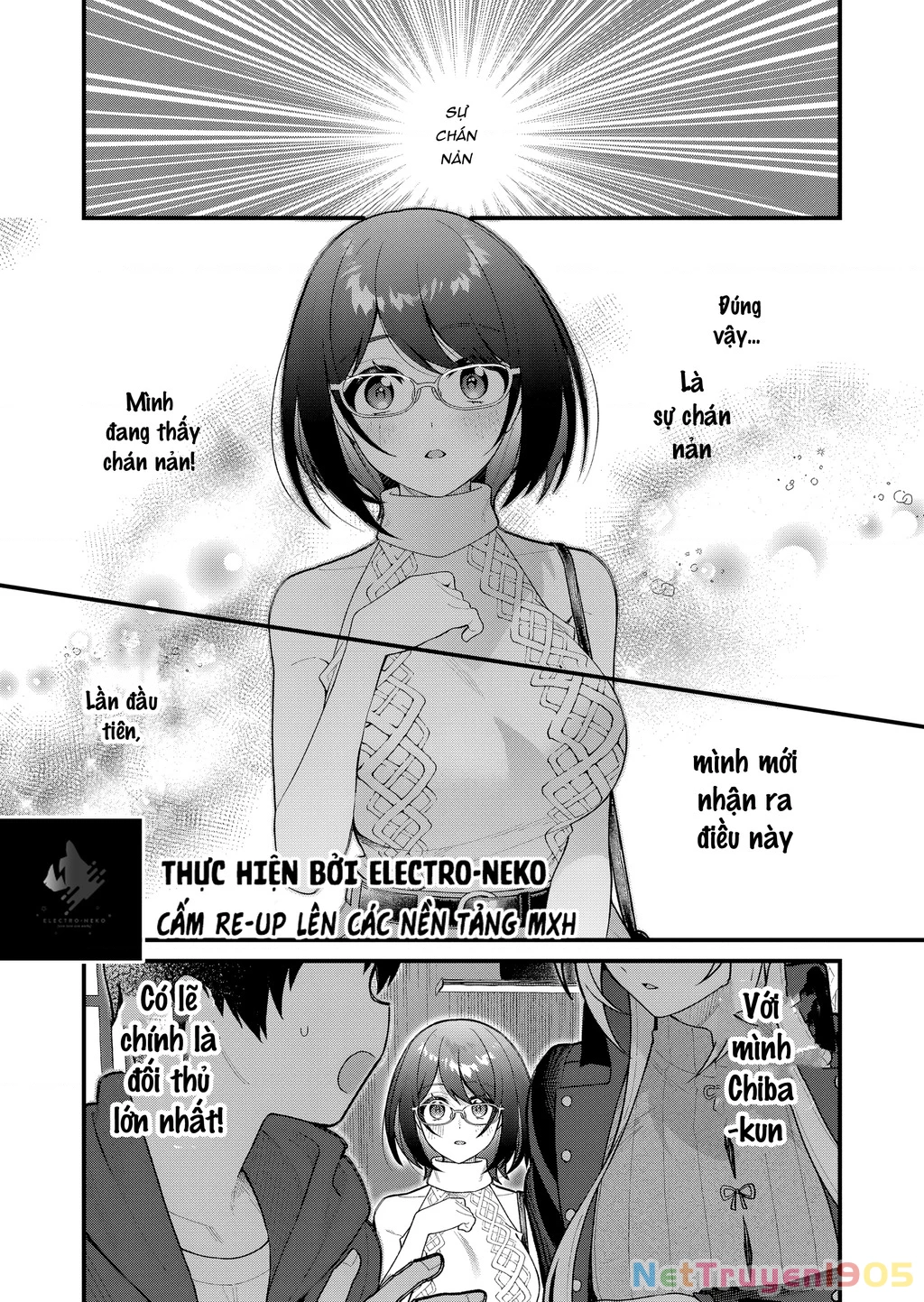 Khi Tôi Về Đến Nhà, Nàng Hiệp Sĩ Đã Luôn Ở Đó! Chapter 9 - Trang 2