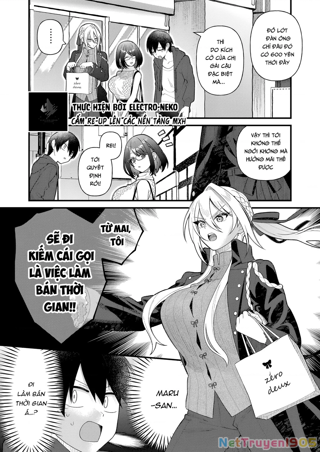 Khi Tôi Về Đến Nhà, Nàng Hiệp Sĩ Đã Luôn Ở Đó! Chapter 9 - Trang 2