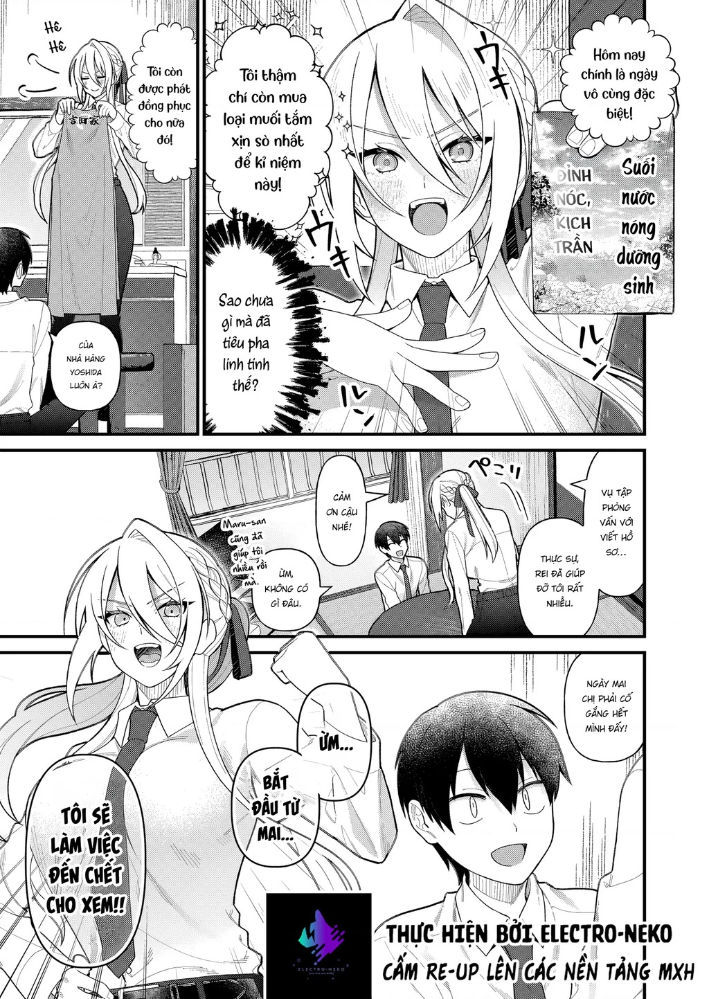 Khi Tôi Về Đến Nhà, Nàng Hiệp Sĩ Đã Luôn Ở Đó! Chapter 11 - Trang 2