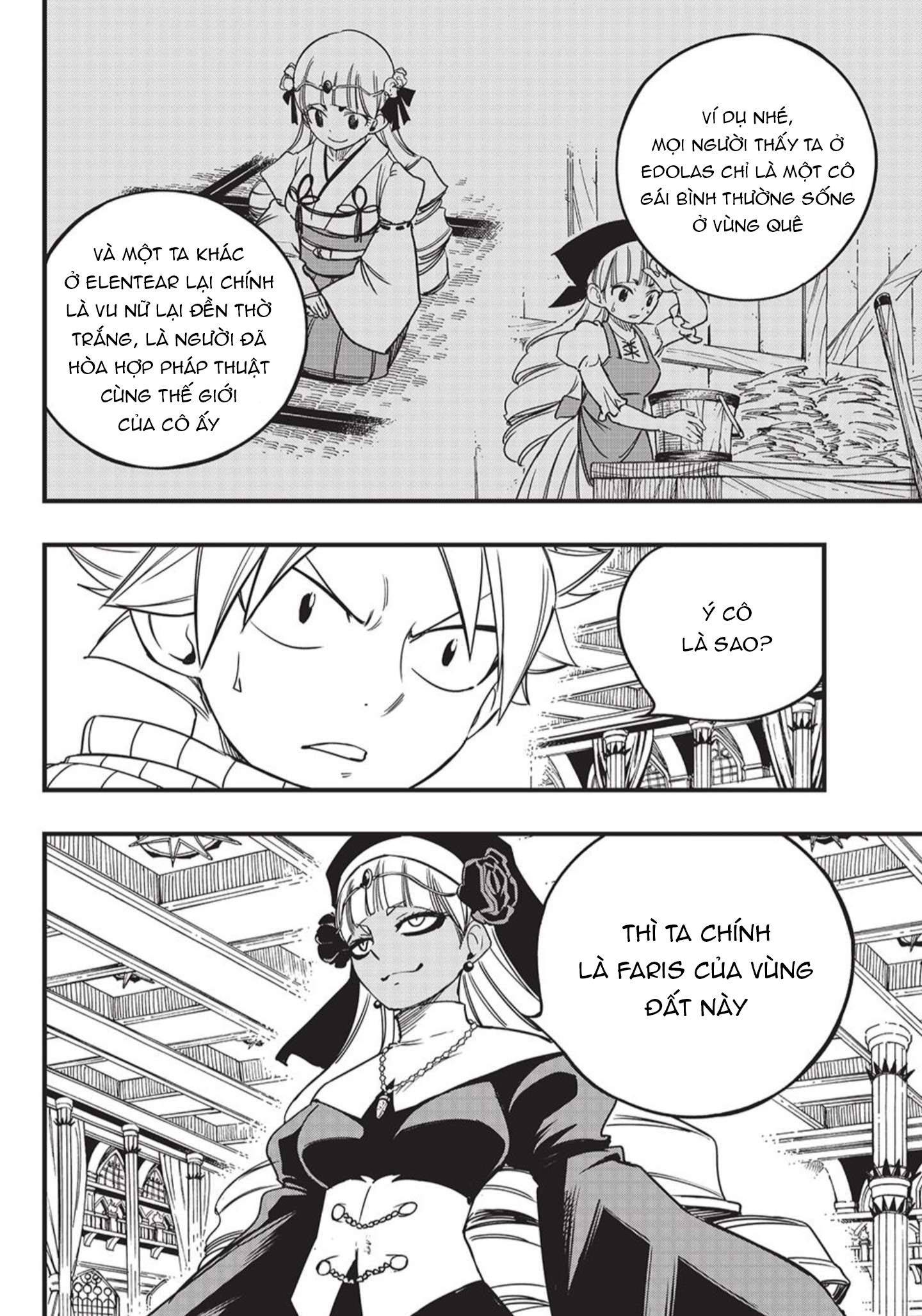 Hội Pháp Sư Nhiệm Vụ Trăm Năm Chapter 163.2 - Trang 2