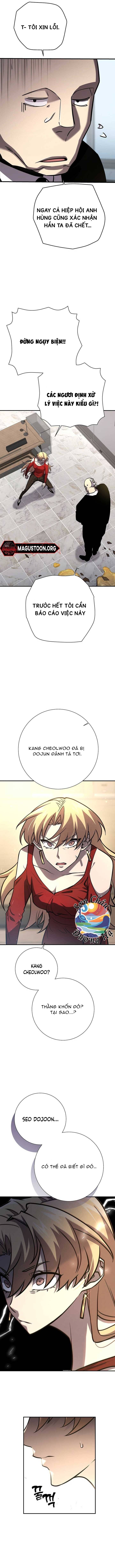 Kiếm Thần Đến Từ Tận Thế Chapter 17 - Trang 2