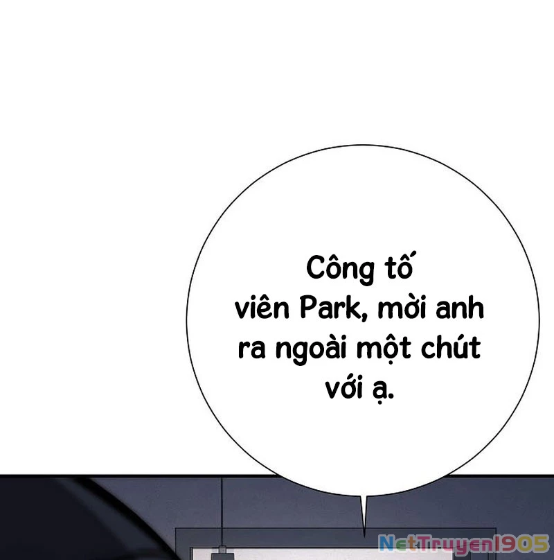 Kiếm Thần Đến Từ Tận Thế Chapter 21 - Trang 2