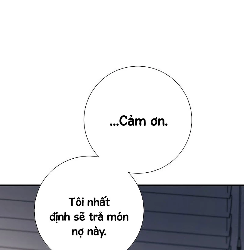 Kiếm Thần Đến Từ Tận Thế Chapter 21 - Trang 2