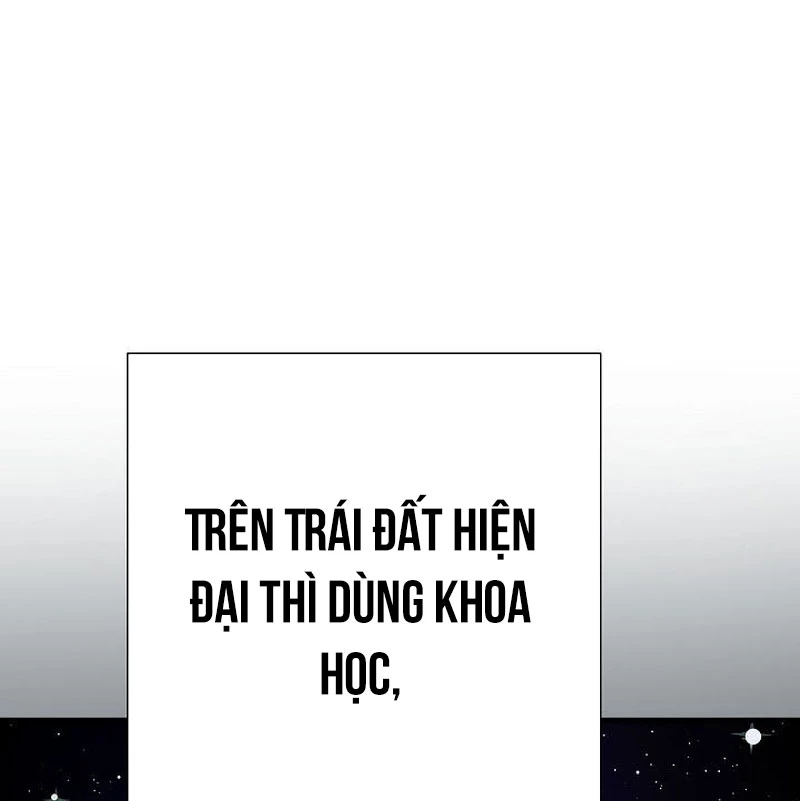 Kiếm Thần Đến Từ Tận Thế Chapter 21 - Trang 2