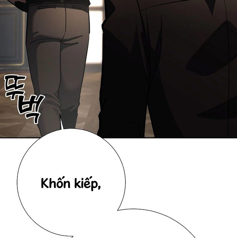 Kiếm Thần Đến Từ Tận Thế Chapter 22 - Trang 2