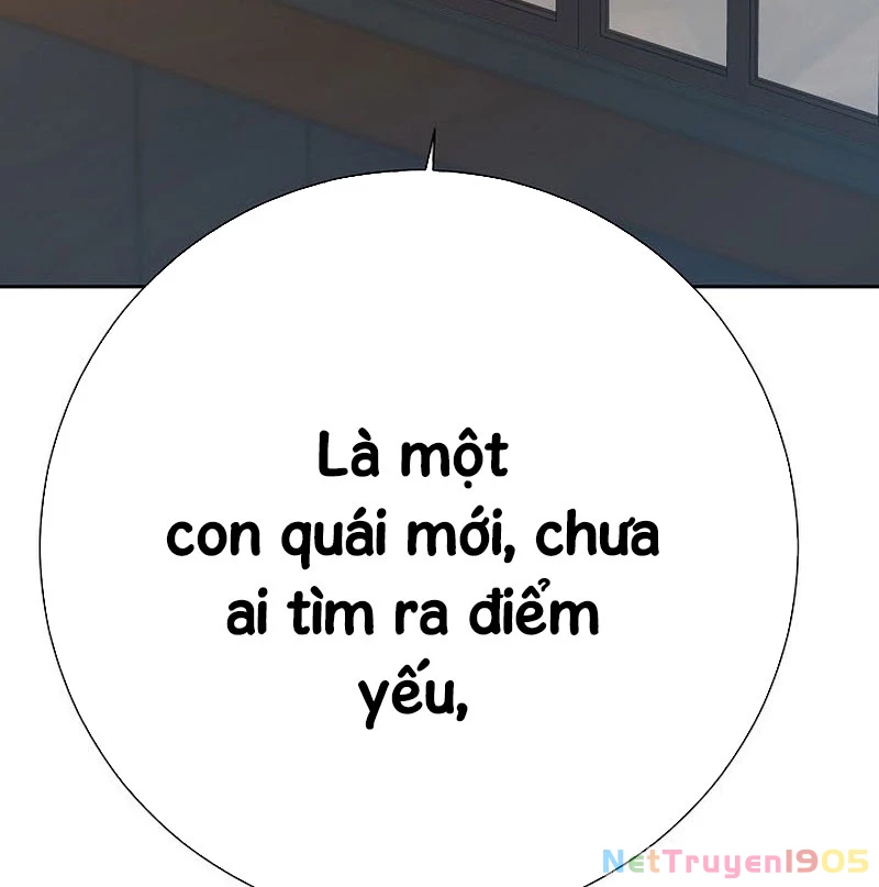 Kiếm Thần Đến Từ Tận Thế Chapter 22 - Trang 2