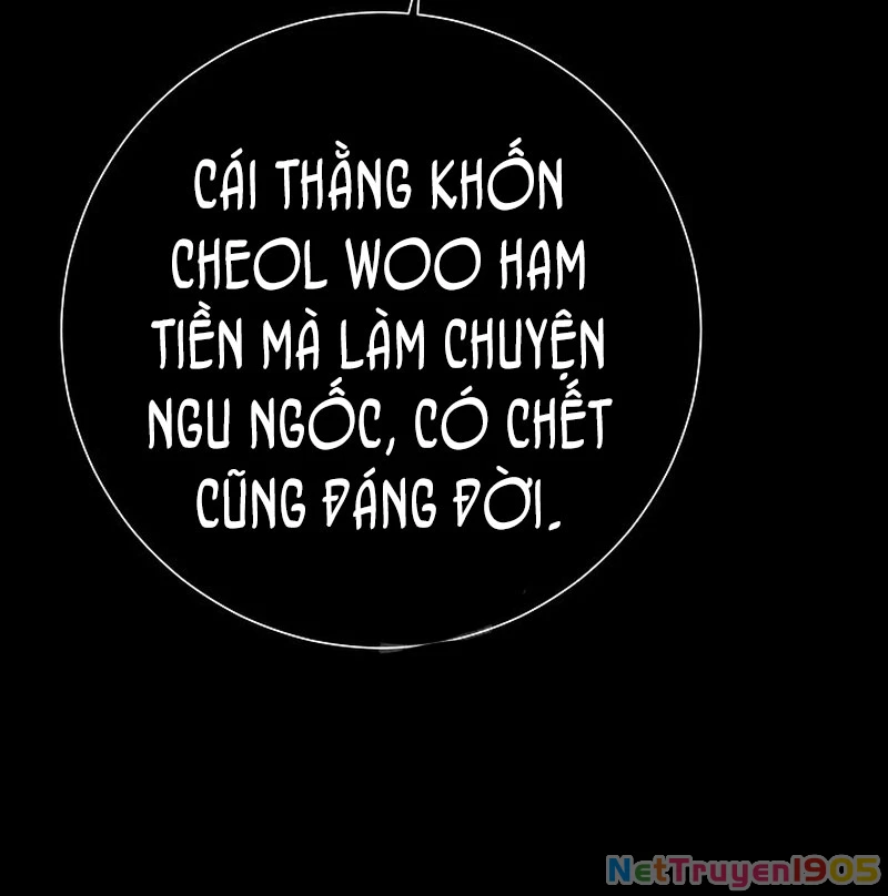 Kiếm Thần Đến Từ Tận Thế Chapter 23 - Trang 2