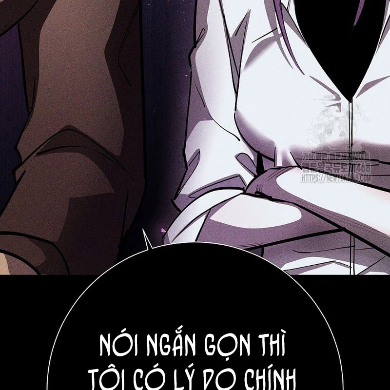 Kiếm Thần Đến Từ Tận Thế Chapter 23 - Trang 2