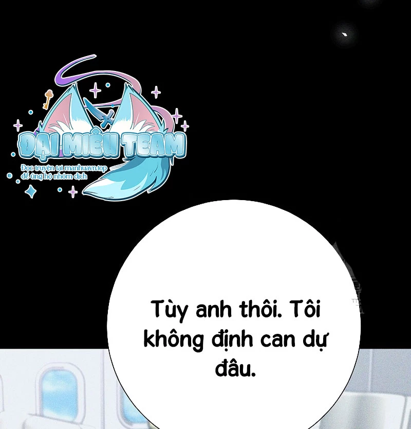 Kiếm Thần Đến Từ Tận Thế Chapter 23 - Trang 2