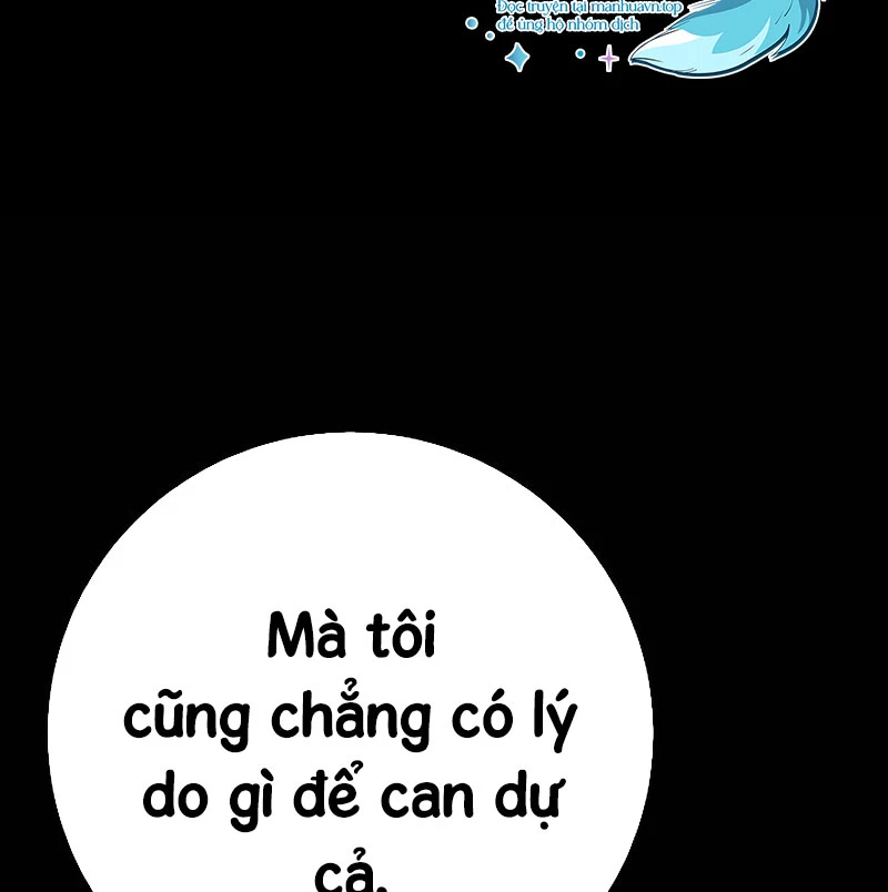 Kiếm Thần Đến Từ Tận Thế Chapter 23 - Trang 2