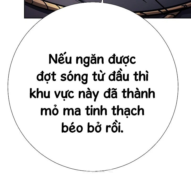 Kiếm Thần Đến Từ Tận Thế Chapter 23 - Trang 2
