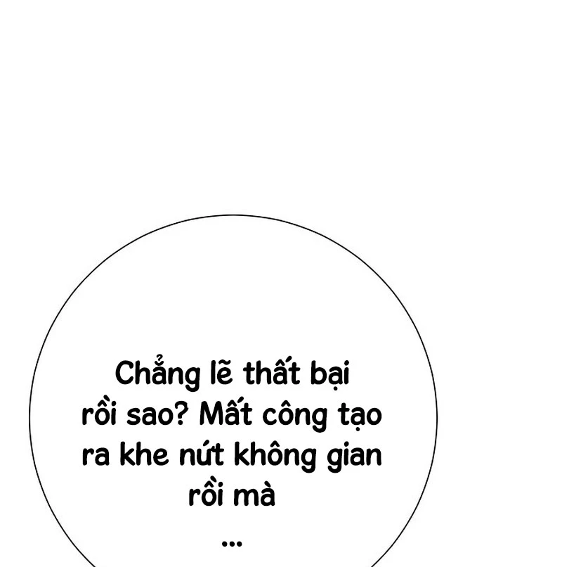 Kiếm Thần Đến Từ Tận Thế Chapter 23 - Trang 2