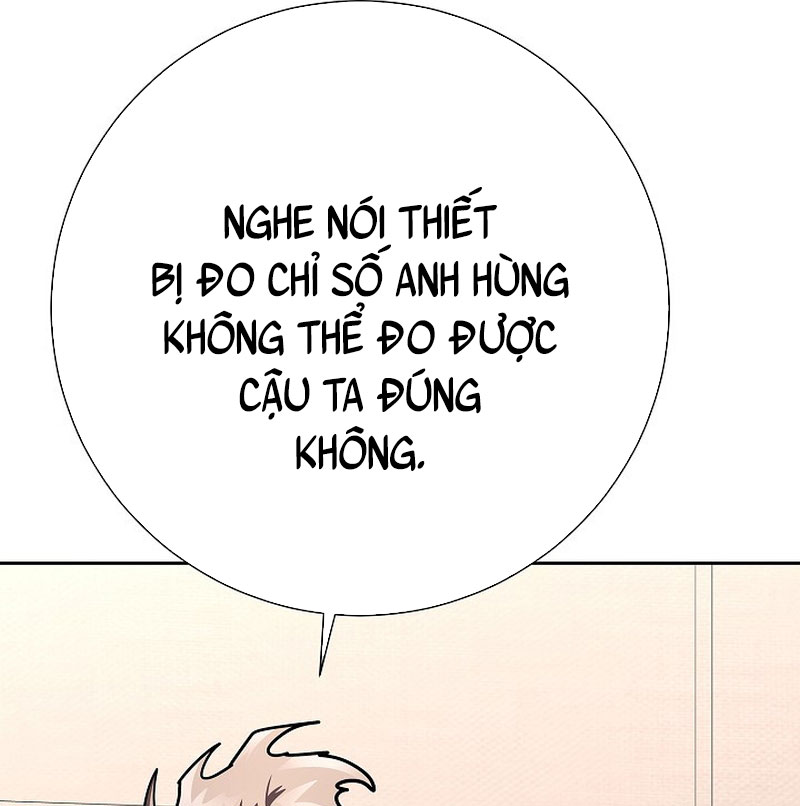Kiếm Thần Đến Từ Tận Thế Chapter 24 - Trang 2