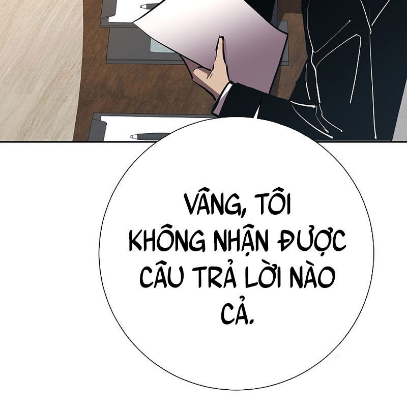 Kiếm Thần Đến Từ Tận Thế Chapter 24 - Trang 2